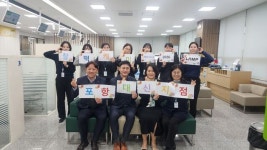 농협은행 경북본부, 포항대신지점에서 마케팅 역량 강화 교육