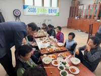 고흥 녹동농협, ‘찾아가는 경로식당’ 봉사 나서