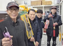 통합 경제사업 ‘탄탄’…농가실익 ‘든든’