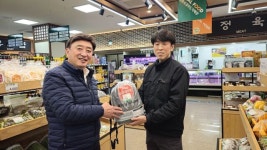 파주 금촌농협, 지역 농축산물 판매 확대로 농가 소득 견인