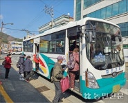 완전공영 ‘의령 빵빵버스’…행복 싣고 출발~
