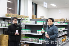 전문 상담에 다양한 품목까지…영농철 앞두고 성남농협 영농자재백화점 ‘북적’