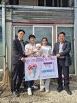 충북 단양소백농협, 아기 탄생 축하금 50만원 전달
