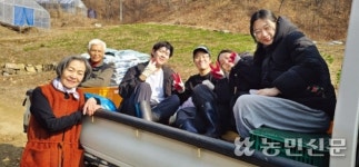 농촌일손 도우며 세상으로 한발짝…일상·관계 회복