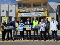경남 하동금오농협, ‘농촌왕진버스’ 운영