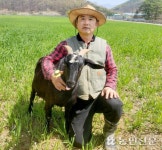 [스타 축산인 탐방] “청정 국산 염소고기 진가 알릴 것”