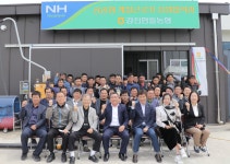 강진한들농협, 공공형 계절근로자 기숙사 개소