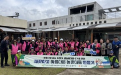 제주농협·고향주부모임, 표선면 세화1리서 마을 꽃길 조성