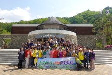 성남 판교낙생농협, ‘원로청년회 춘계 문화탐방’ 실시