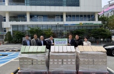 부산우유 양산북부보급소 | 농협 양산시지부, 농가와 지역 기관·단체에 우유 기탁