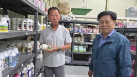 양주농협, 복합형 경제사업소 운영 호평