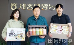 여주쌀 ‘건강 간편식’ 개발…소비시장 개척