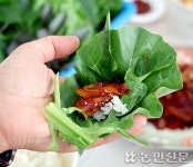 [군침스틸러] 선비도 홀린 초록 한쌈…‘어우야담’ 속 쌈채소