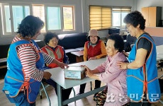 하동 금남농협·농가주부모임, 열무김치 나눔…이웃사랑 실천