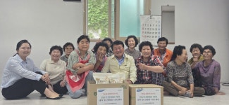(주)에치와이 산포농협 | 나주 산포농협, 고령 조합원 이불 세탁 도와