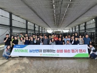 익산 낭산농협, 벼농사 일손 걱정 없는 ‘든든한 일꾼’