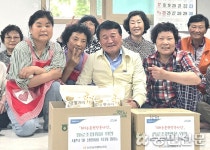 나주 산포농협·NH농촌현장봉사단, 고령조합원 이불세탁 봉사 펼쳐