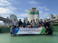 보은옥천영동축협 한우경영대학 10기, 농협사료 부산바이오 방문