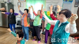 건강·활력 충전소 ‘스마트 경로당’이 “효자”