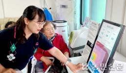건강·활력 충전소 ‘스마트 경로당’이 “효자”