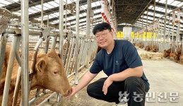 [스타 축산인 탐방] “기본에 충실한 사육 소득 높인다”