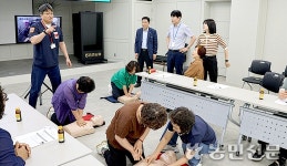 울주 웅촌농협·부녀회, 안전사고 예방·심폐소생술 교육