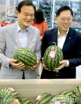 서울농협 하나로마트 농산물 할인판매