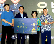 ‘송촌목장’ 전국 최고 젖소농장 등극
