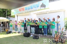 동요가 흐르는 마을…농협 퇴직동인이 잇는 공동체