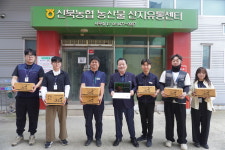 [판매농협이 간다] 신북농협, 농산물 온라인 매출액 2년 새 3배 ‘껑충’