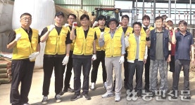 양평 양동농협·농협 부천축산물공판장, 축산농가 환경 개선·안전 점검