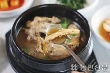 작열하는 태양 아래 ‘이열치열’…“금산으로 蔘캉스 가자”
