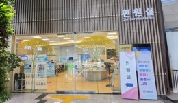 충남도, 7월부터 도청서 ‘원스톱 민원창구’ 시범 운영…“시·군청 안가도 돼유”