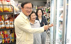 하나로마트 3곳 동시에 새단장