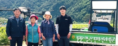 고령·여성농가 드론방제 무상 지원