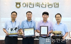 이천시 축산물 한마당 임금님표 이천한우 축산물 판매장 | ‘임금님표 이천한우’ 경쟁력 제고 온힘