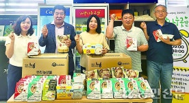 거창 수승대농협, 어려운 이웃 간편식 나눔