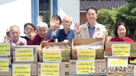 경남 하동금오농협, 어르신에 여름나기 물품 지원