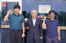 서산태안축협, 지역 최초 ‘보증씨수소’ 배출…암소검정사업·체계 교육 ‘결실’