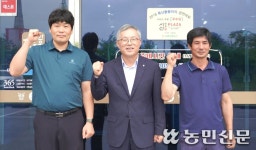 서산지역 최초 ‘보증씨수소’ 배출 쾌거