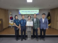 임현경 전남낙농농협 과장대리, 보이스피싱 예방해 순천경찰서장 표창