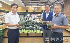 제철농산물로 차별화…하나로마트 ‘북적’