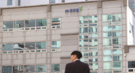 푸르밀, 남양유업 … 오너리스크와 을의 비명