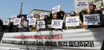 [양재찬의 프리즘] 전세사기 피해자 구제법안 심의 서둘러야