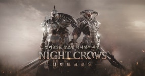 위믹스 구하기 CEO가 직접 총대 멨지만… [컴퍼니+]