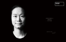 [정치호의 얼굴] 영남소재 대표, 조각가 권소진