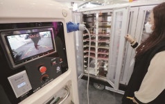 뭐든 다한다 K-기술로 무장한 여장부의 진격 [소셜+]