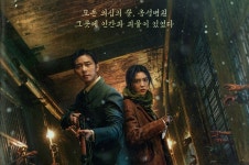 생체실험 실토한 사람들 기억해야 용서받을 수 있다 [전쟁과 문학]