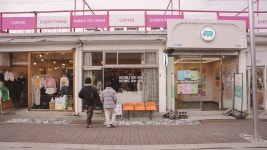 Foto aus Naver-Suchergebnissen 2