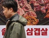 외식, 빵… 당신이 매일 접하는 식품 인플레의 비밀 [마켓톡톡]